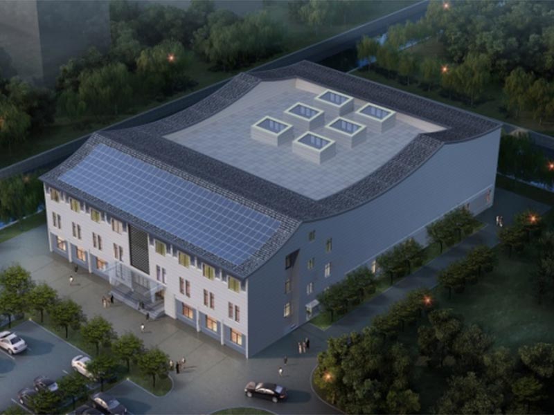 信阳市上天梯管理区碳中和研 发展⽰中⼼